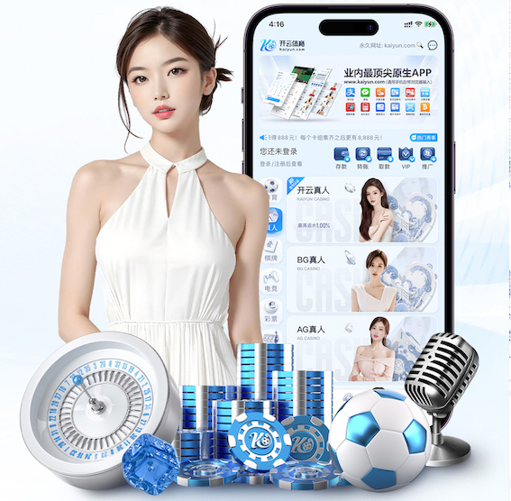 www.kaiyun.com “专家警告：园林管理存在的隐患需引起重视”