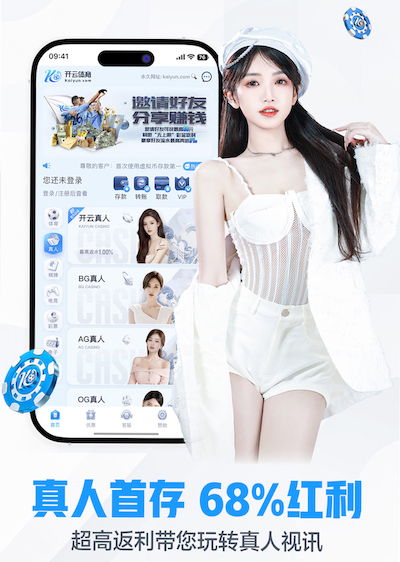 www.kaiyun.com 绿化工程电子书籍推荐