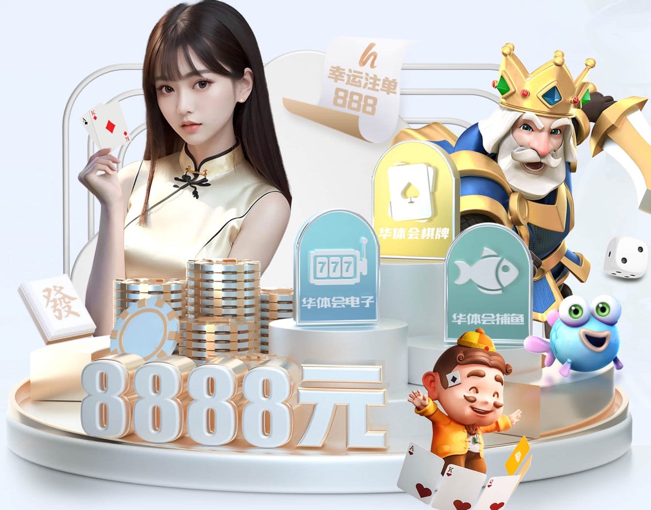 www.kaiyun.com 3000平米园林景观设计