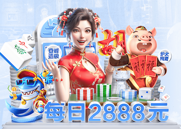 www.kaiyun入口 东邦城市广场一期绿化工程