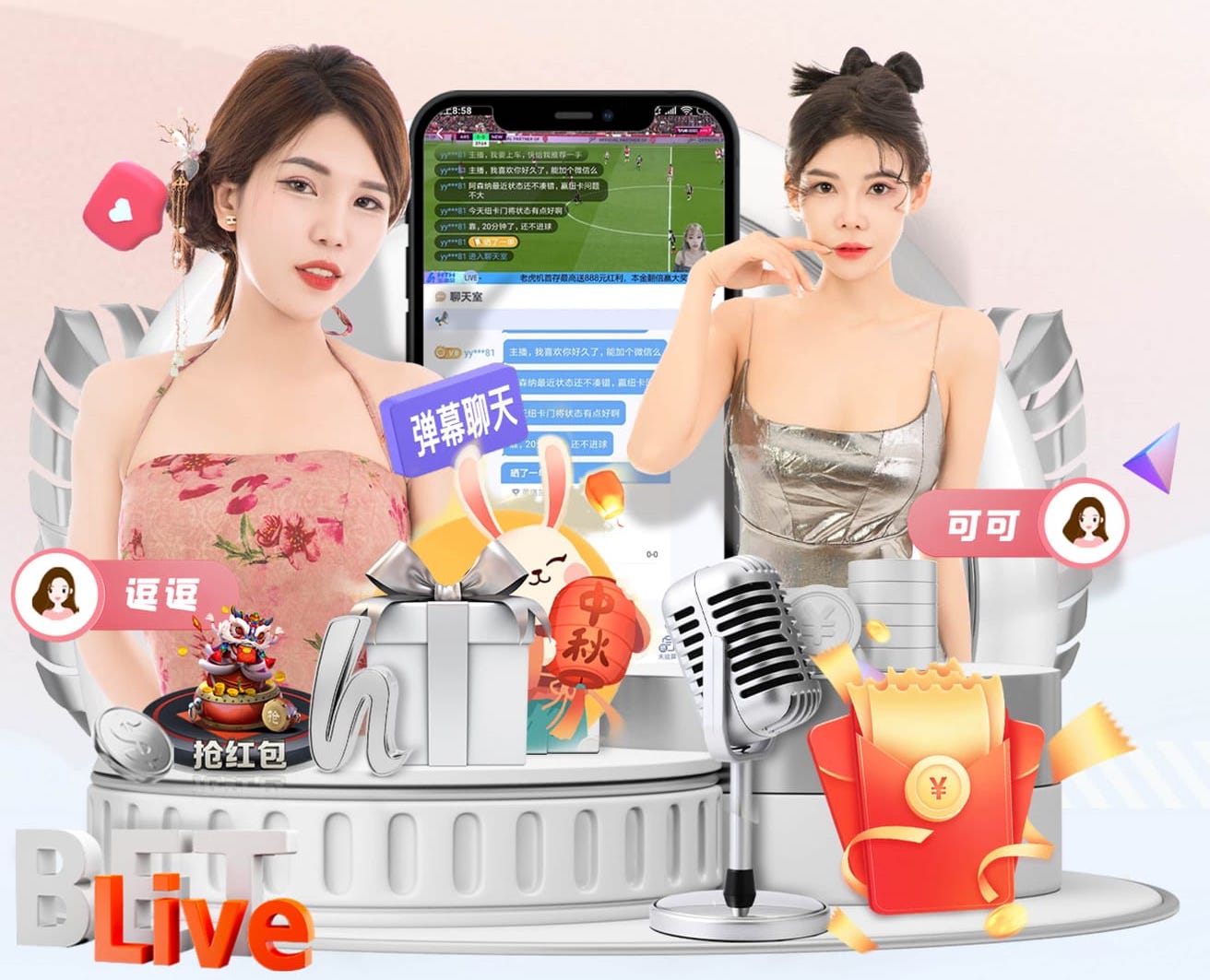 www.kaiyun.com入口登录 惠州园林绿化工程论文题目