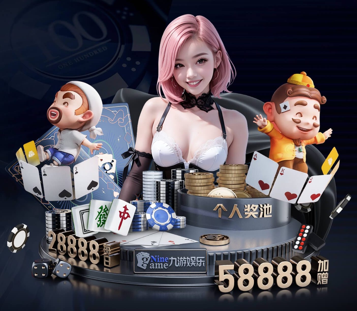 www.kaiyun.com 江门市政园林绿化工程预算