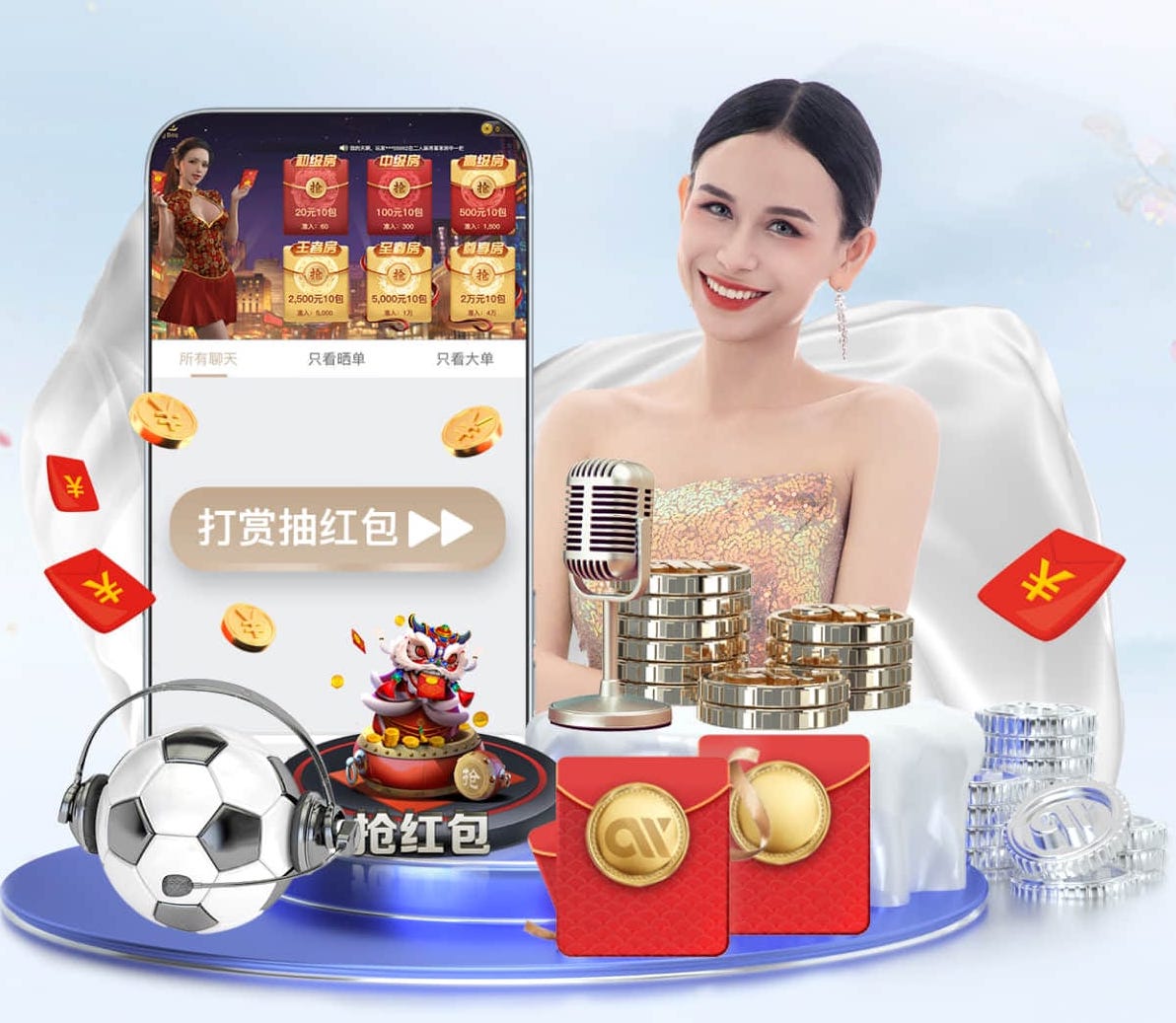 www.kaiyun.com 售楼部绿化亮化工程合同范本