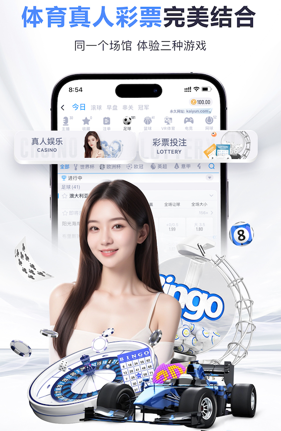 www.kaiyun.com入口登录 绿化工程移交清单表格
